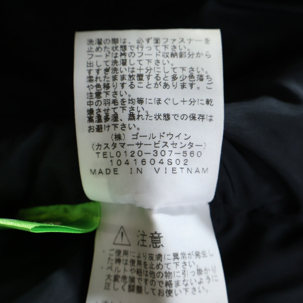 THE NORTH FACE(ザノースフェイス) NUPTSE JACKET ヌプシ ジップアップ フーデッド ダウンジャケット ブラック ND91841