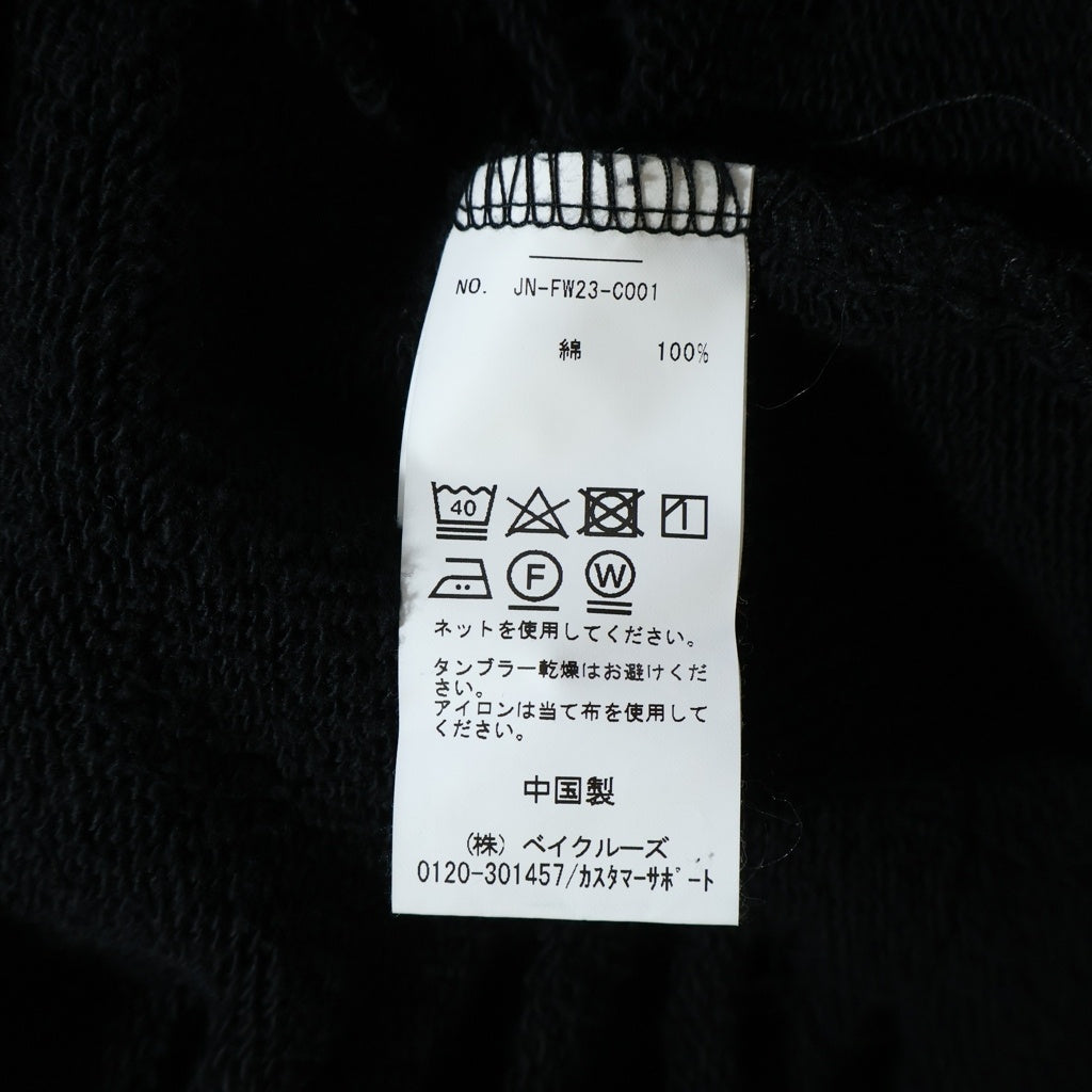 JUN / NAKAYAMA(ジュンナカヤマ) 23AW Destroyed Crewneck Sweatshirt デストロイ加工クルーネックスウェット ブラック JN-FW23-C001