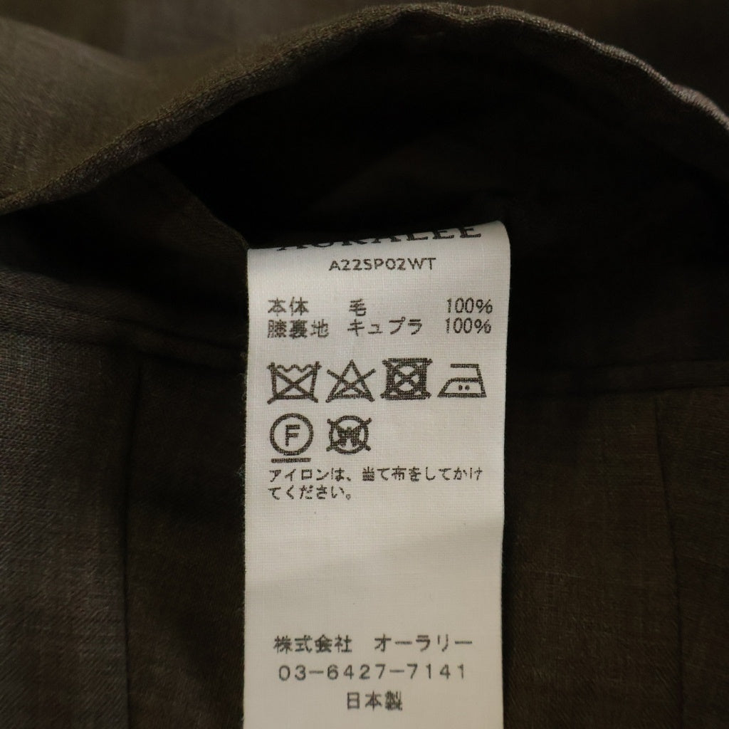 AURALEE(オーラリー) 22SS TROPICAL WOOL SLACKS トロピカル ウール スラックス ブラウン A22SP02WT