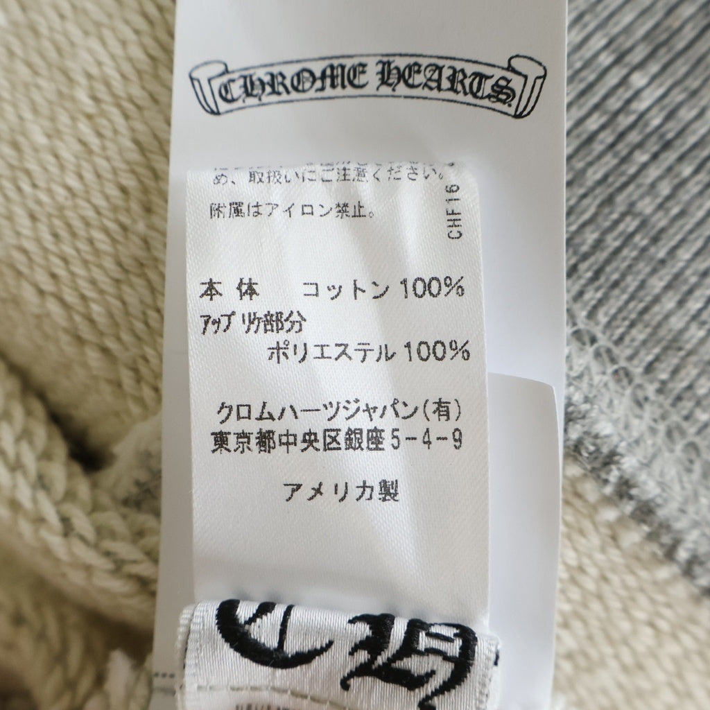CHROME HEARTS(クロムハーツ) Y NOT CH Applique Embroidery アップリケ刺繍クルーネック スウェットシャツ トレーナー グレー