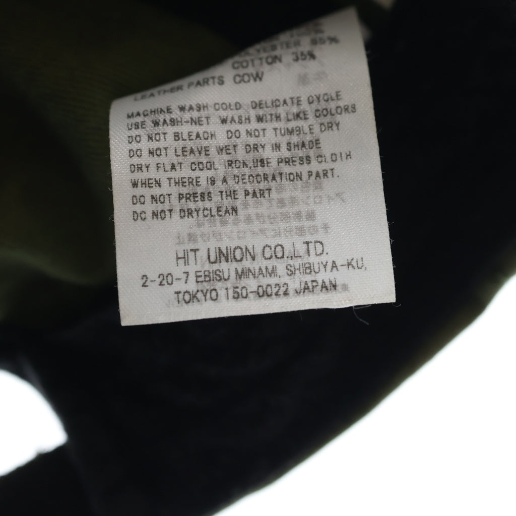NO BRAND(ノーブランド) 【JACKMAN】 Back Nap Baseball Cap バックナップ ベースボールキャップ カーキ JM6258