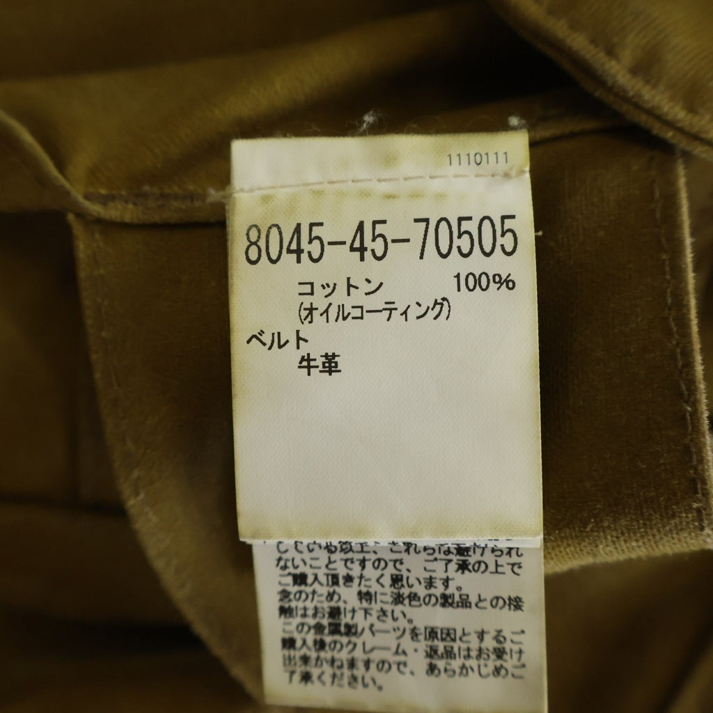 FILSON(フィルソン) TIN CLOTH GAME BAG チンクローズ ゲーム バッグ ベスト ブラウン 8045-45-70505