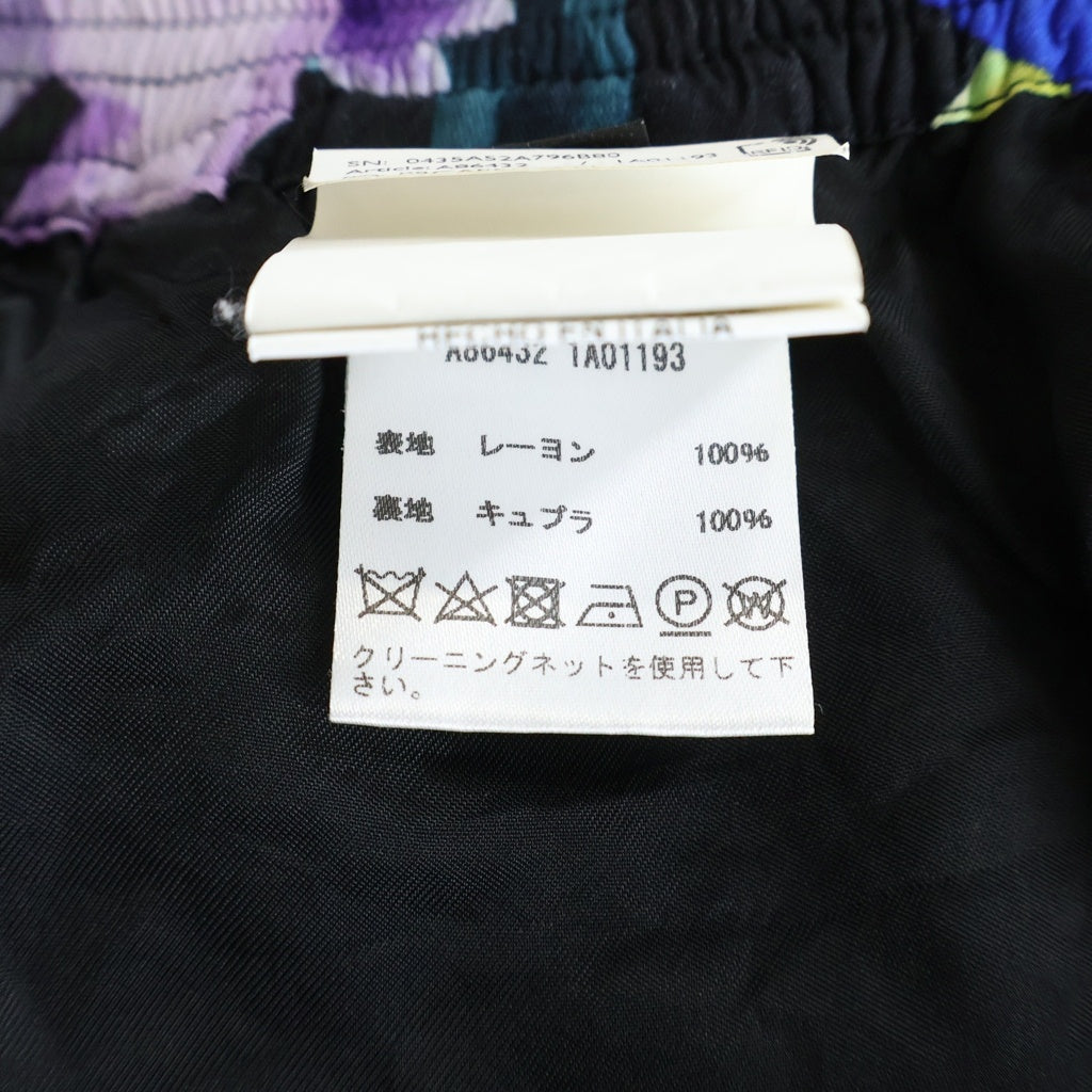 VERSACE(ヴェルサーチ) Baroccoflage Shorts バロッコフラージュ レーヨン ハーフパンツ ショーツ マルチカラー A86432
