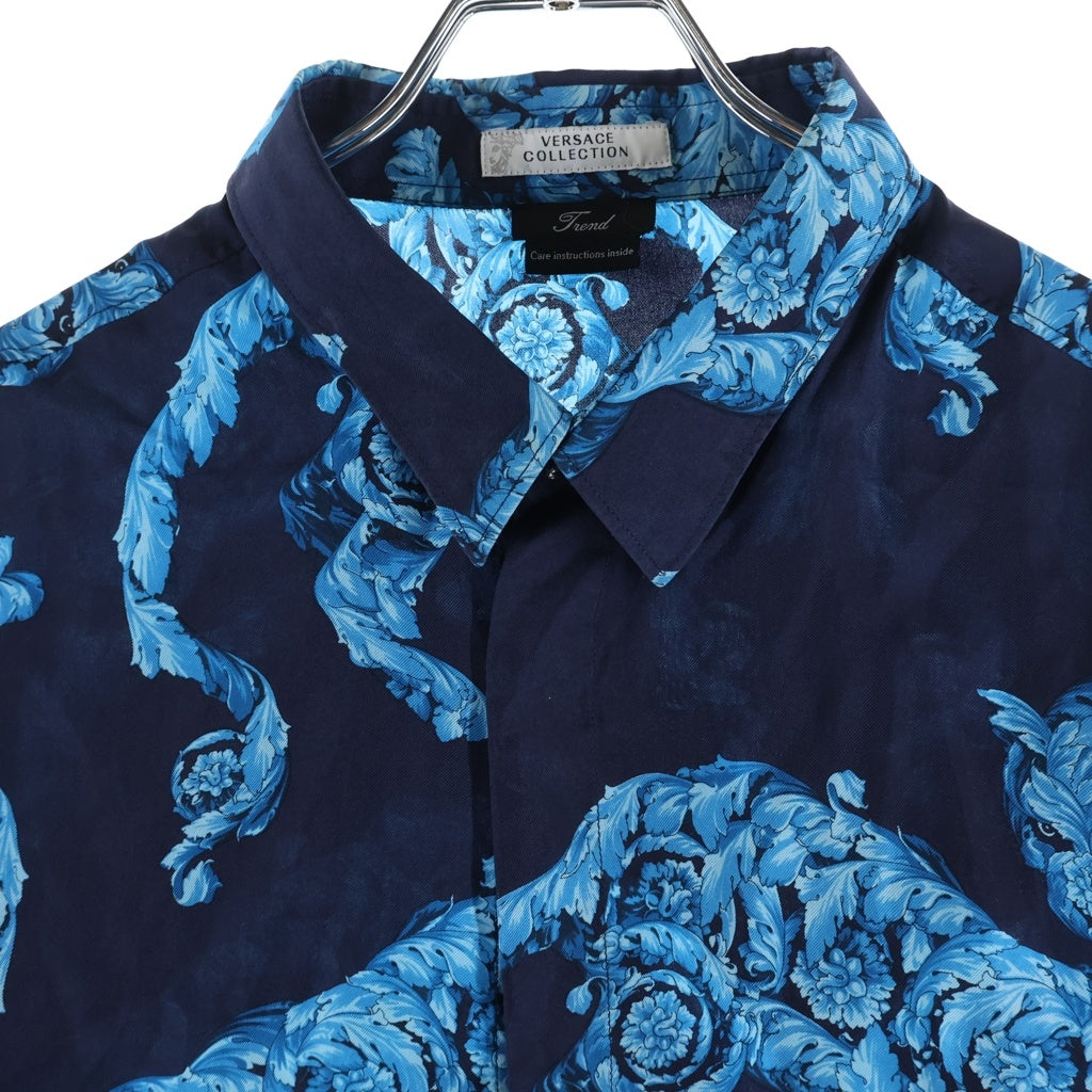 VERSACE COLLECTION(ヴェルサーチコレクション) ヒョウ柄 シルク 長袖シャツ ネイビー/ブルー V300099