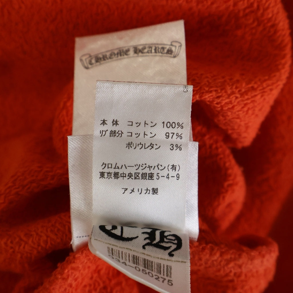CHROME HEARTS(クロムハーツ) 23SS×MATTY BOY SPARK THE HEART SWTSHRT マッティボーイ プロスパーク ザ ハート プリントクルーネックスウェットトレーナー
