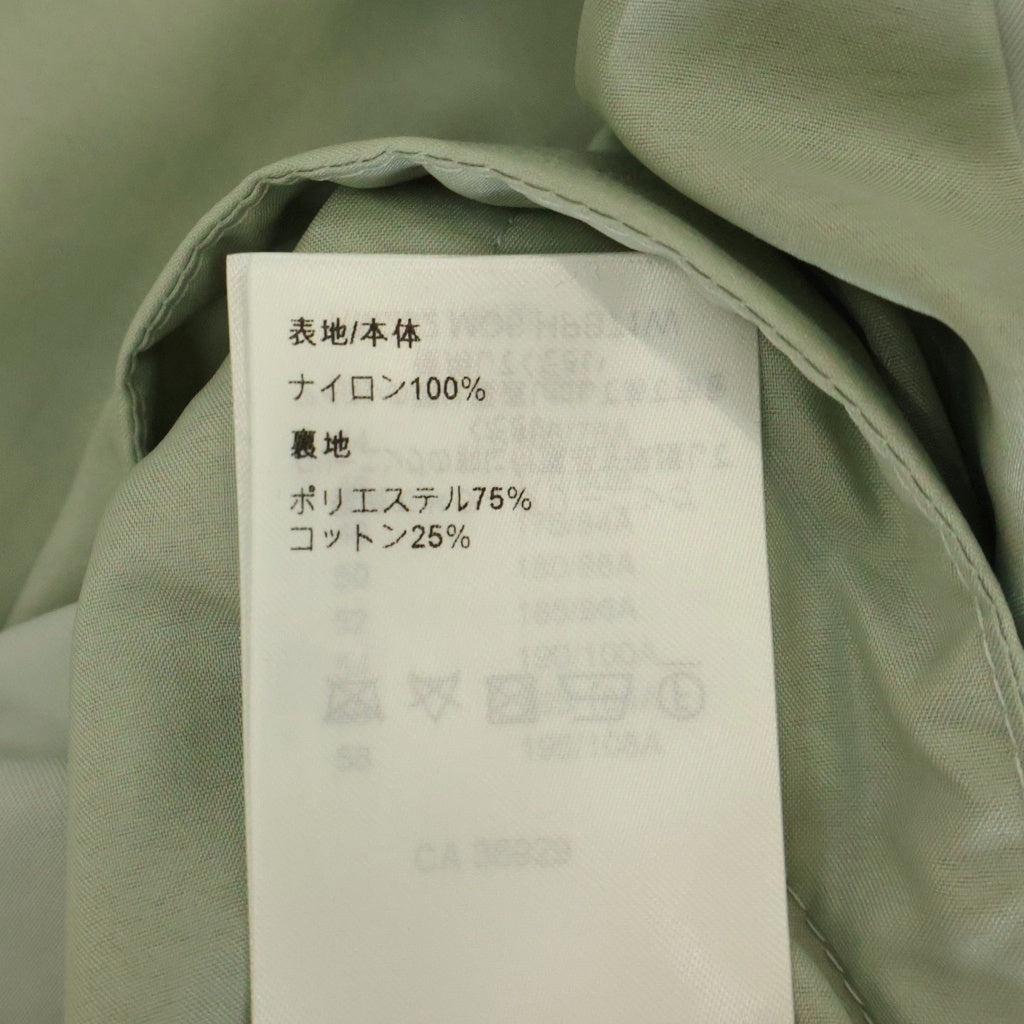 LOUIS VUITTON(ルイヴィトン) 23AW エンブロイダードライトウエイトボンバーブルゾン RM232 MO6 HPB71W ライトグリーン