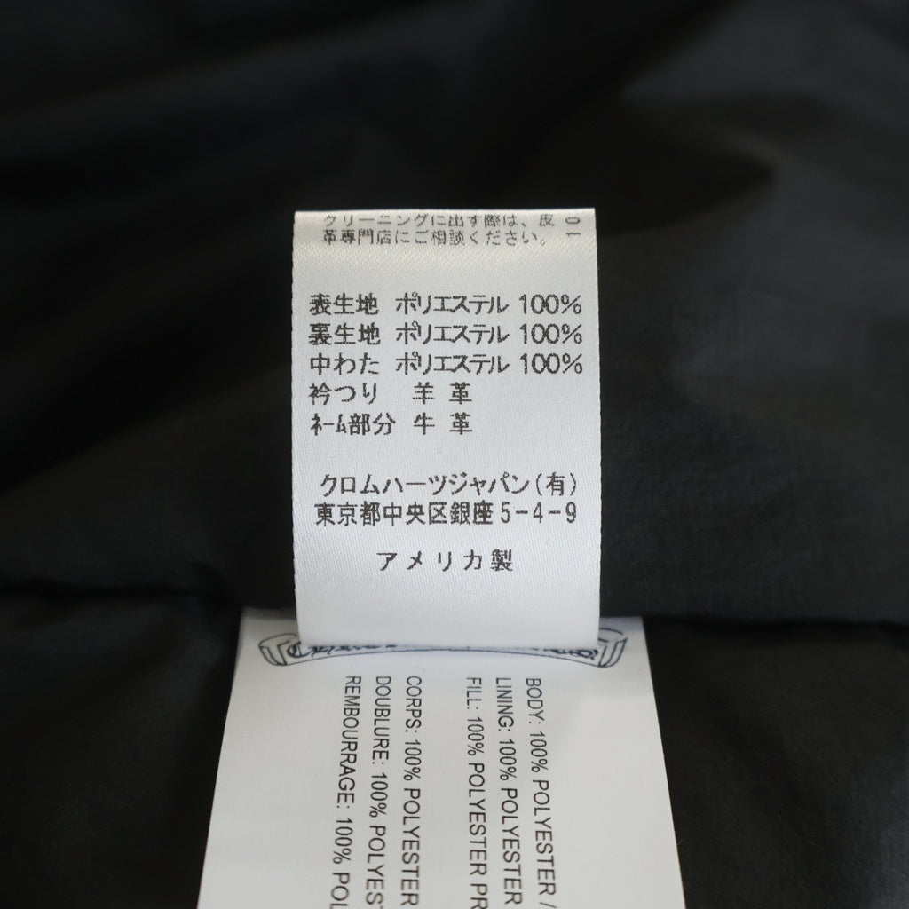 CHROME HEARTS(クロムハーツ) U MATCH POINT マッチポイント CHプラス総柄 ダガージップジャケット ブラック