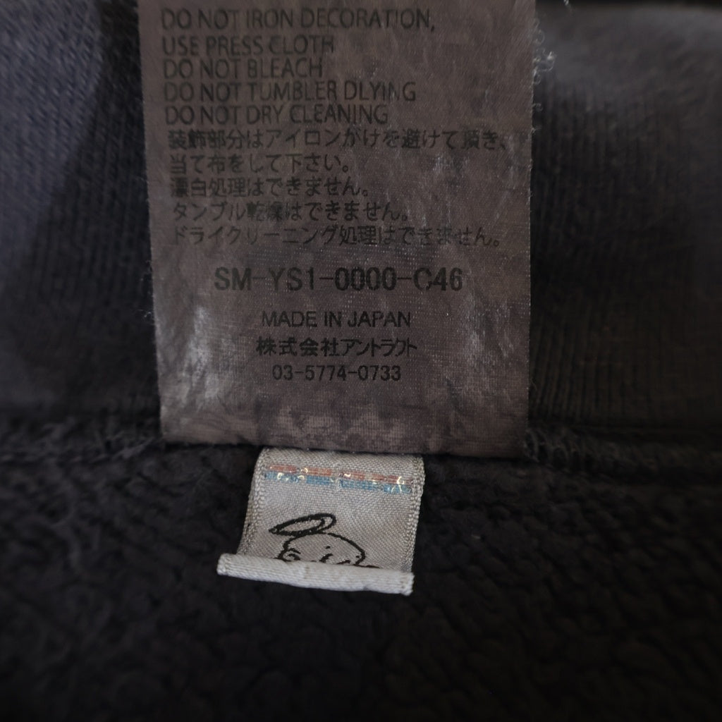 SAINT MICHAEL(セントマイケル) 24AW × DENIM TEARS デニムティアーズ ダメージ加工 スウェット プルオーバーパーカー グレー SM-YS1-0000-C46