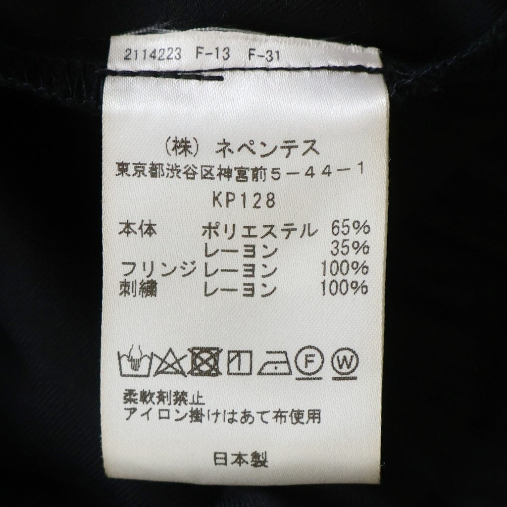 Needles(ニードルス) Fringe Track Jacket フリンジトラックジャケット ブラック KP128