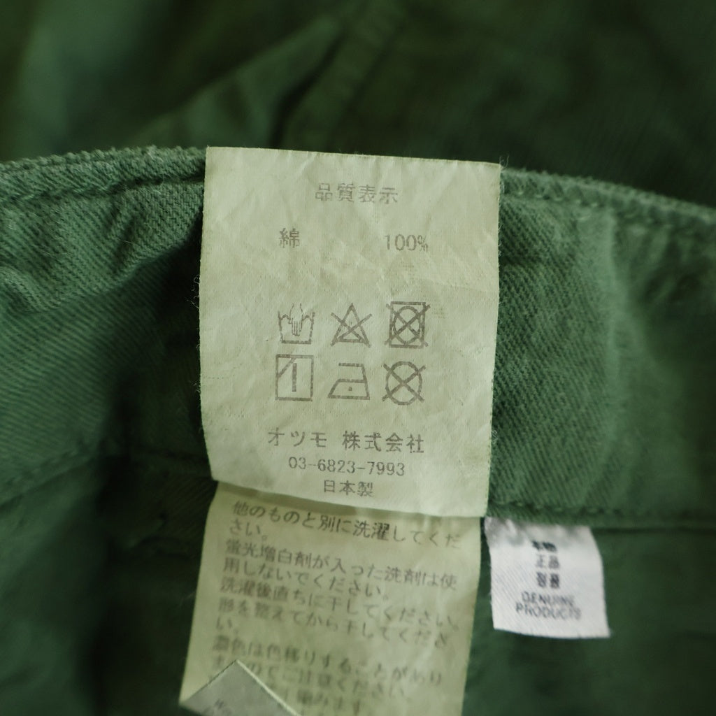 HUMAN MADE(ヒューマンメイド) 23SS Corduroy Shorts ハートロゴ コーデュロイ ショーツ ハーフパンツ グリーン