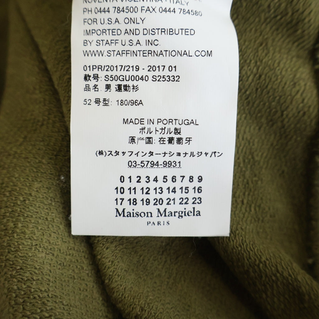 Maison Margiela(メゾンマルジェラ) レザーエルボーパッチ クルーネックトレーナー スウェット カーキ S50GU0040 S25332