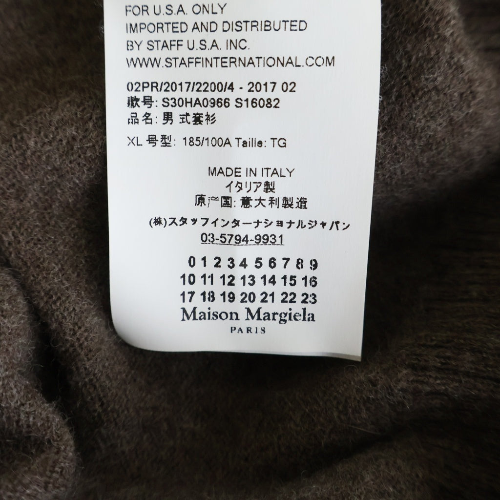 Maison Margiela(メゾンマルジェラ) レザーエルボーパッチ クルーネックニット ライトセーター ブラウン S30HA0966 S16082