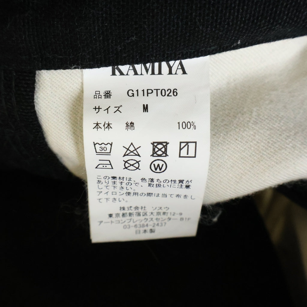 KAMIYA(カミヤ) 24AW BORO PAINTER PANTS ボロ ダブルニー ペインターパンツ ブラック G11PT026