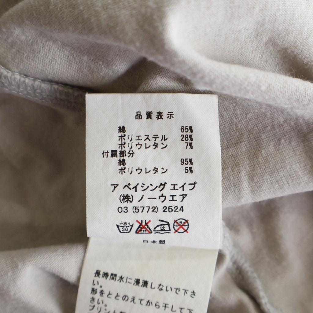 A BATHING APE(アベイシングエイプ) ベートーヴェン サルカモロゴ 長袖Tシャツ カットソー ブラウン