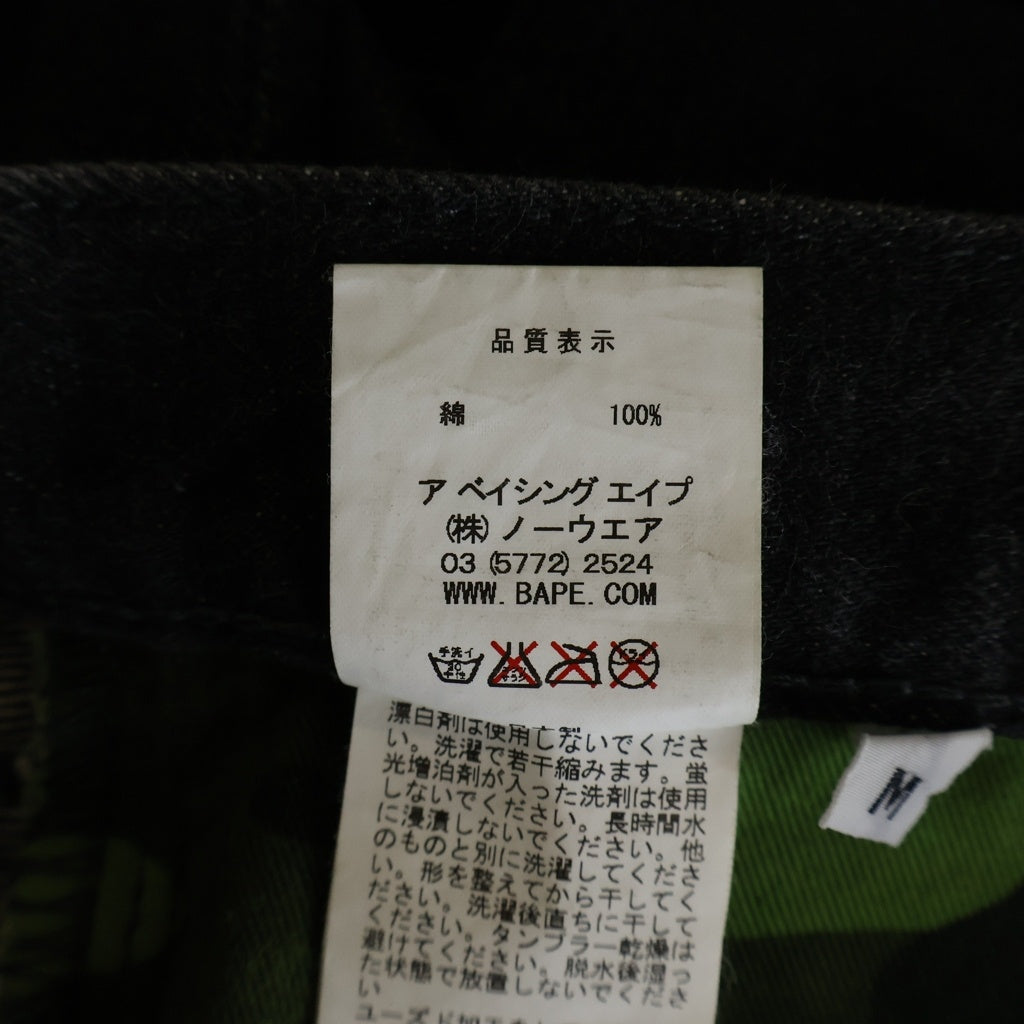 A BATHING APE(アベイシングエイプ) サル ロゴ刺繍 ストレートデニムパンツ ブラック