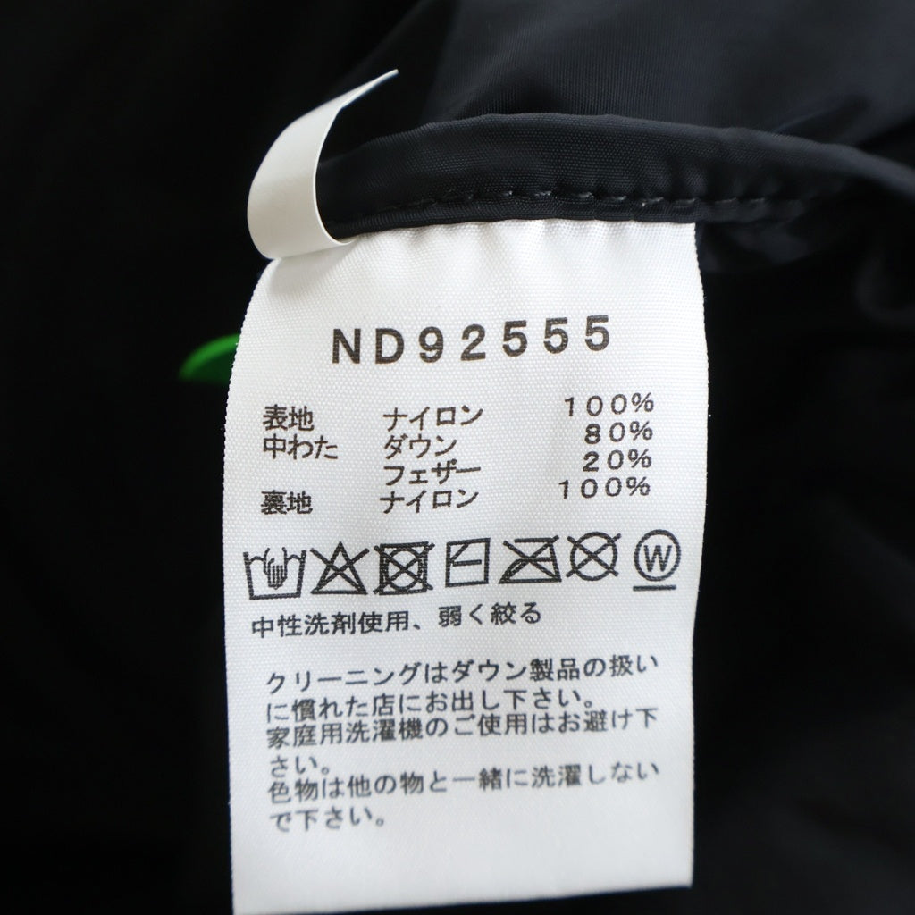 THE NORTH FACE(ザノースフェイス) NUPTSE JACKET ヌプシ ダウンジャケット ブラック ND92555