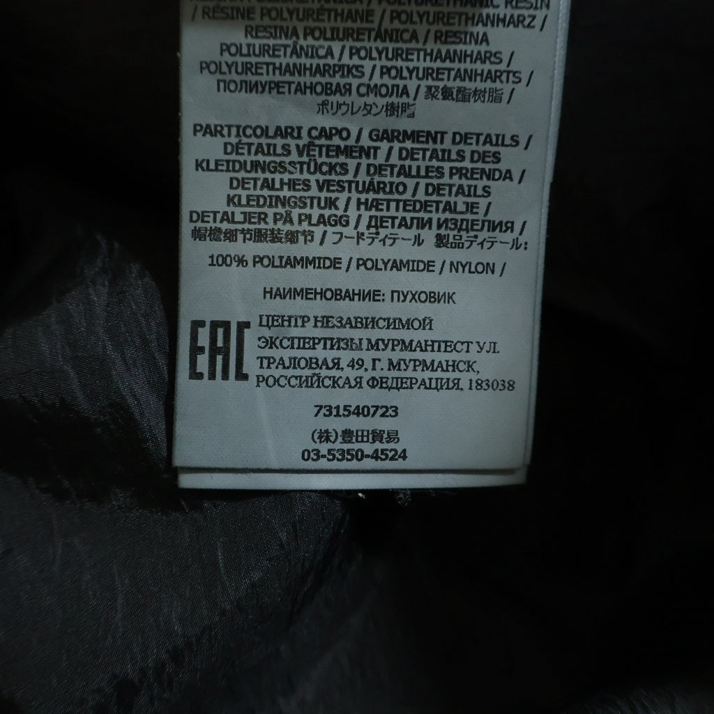 STONE ISLAND(ストーンアイランド) 20AW GARMENT DYED CRINKLE REPS NY DOWN ガーメント ダイ ナイロンダウンジャケット ブラック 731540723