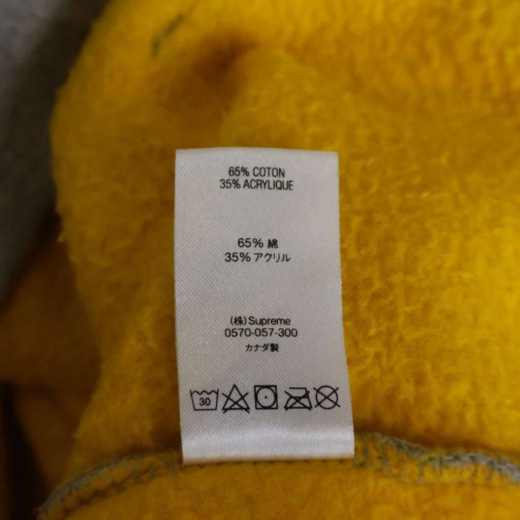 SUPREME(シュプリーム) 18SS Contrast Small Box logo Zip Up Sweatshirt コントラスト スモールボックスロゴ ジップアップパーカー フーディー グレー/イエロー -