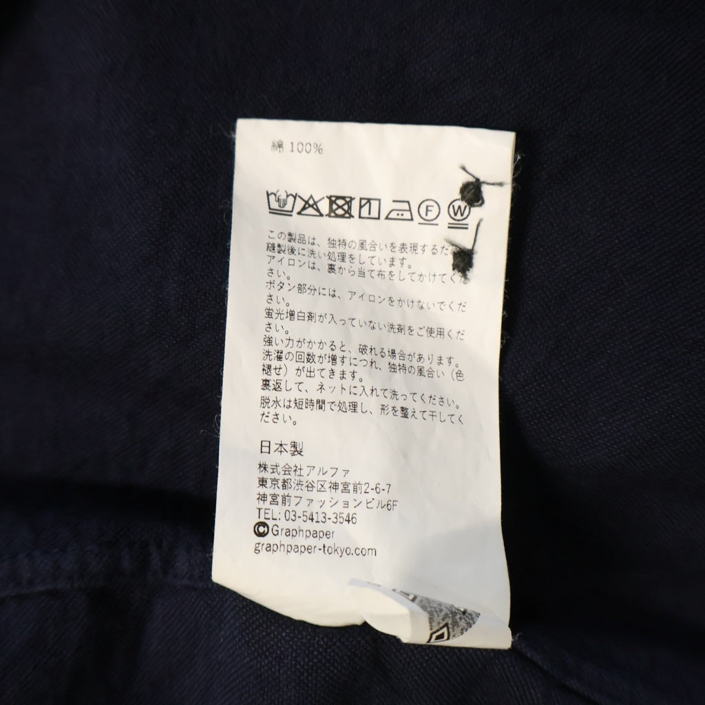 Graphpaper(グラフペーパー) Oxford L/S Band Collar Box Shirt オックスフォード バンドカラー ボックス シャツ 長袖シャツ ネイビー GM254-50014B