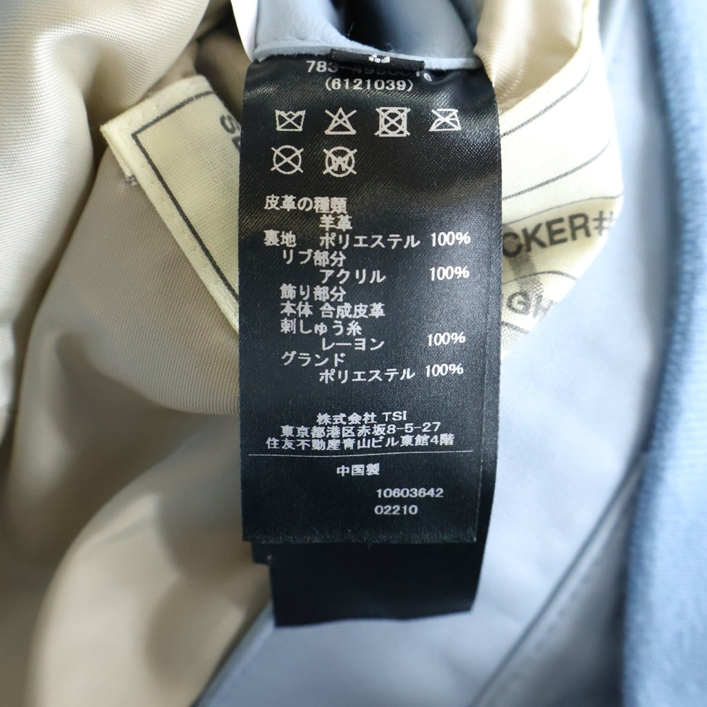 AVIREX(アヴィレックス) LIGHT SIGNATURE VARSITY JACKET ライト シグネチャー バーシティレザージャケット ライトブルー 783-4950016