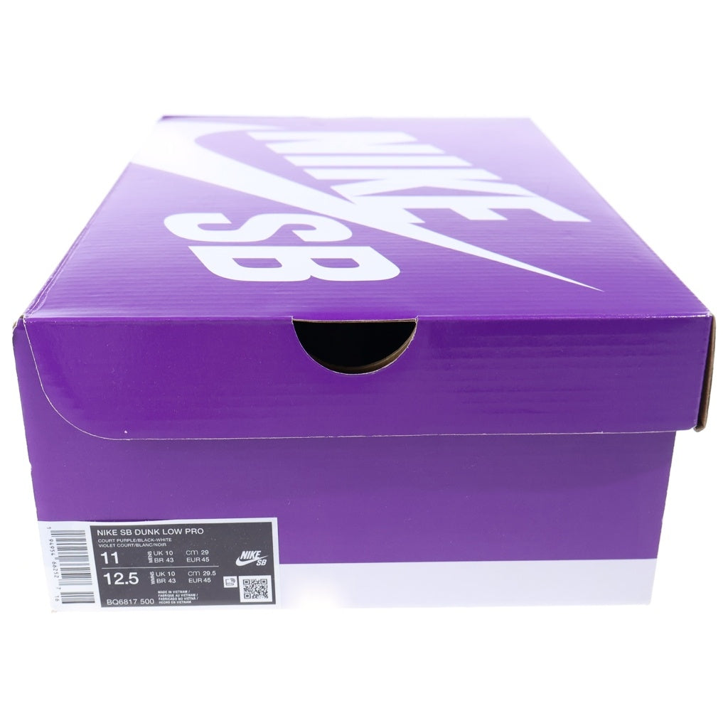 NIKE SB(ナイキエスビー) DUNK LOW PRO COURT PURPLE ローカットスニーカー US11/29.0cm BQ6817-500 パープル