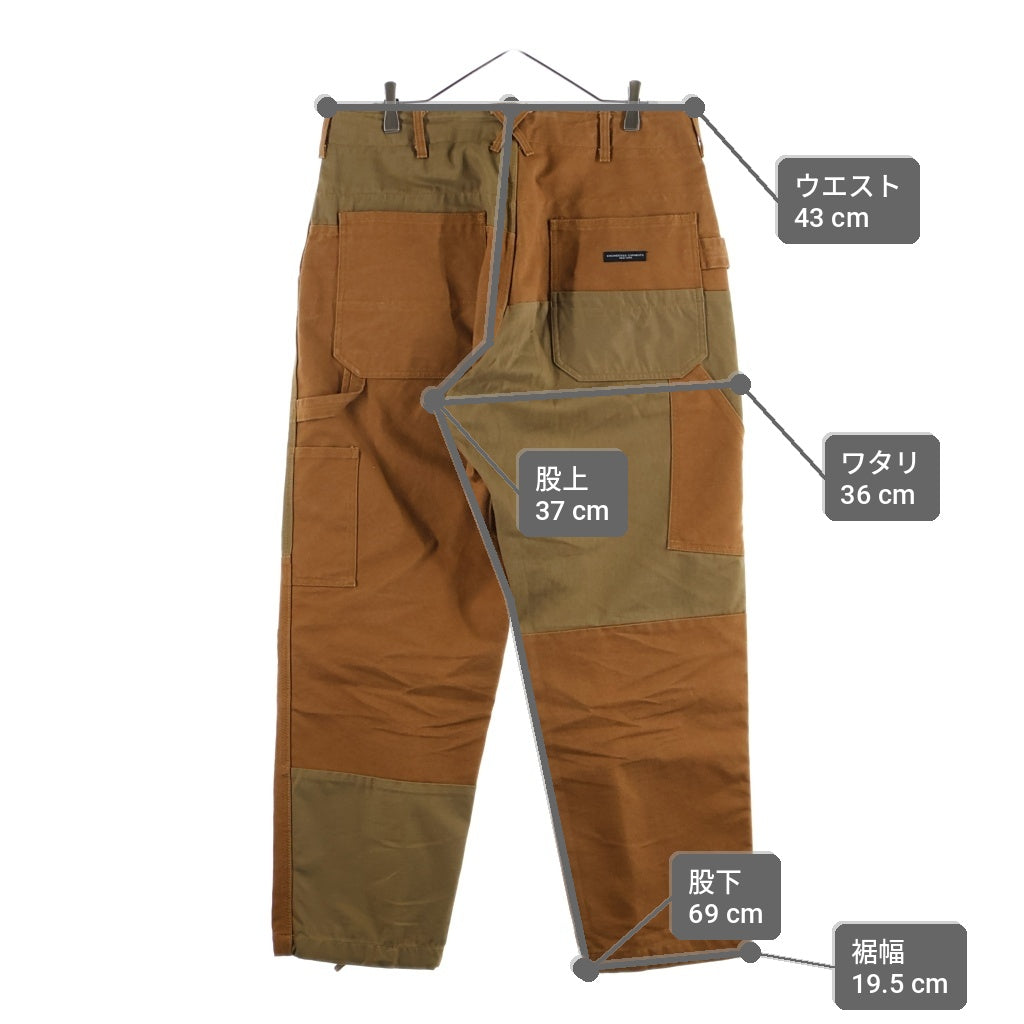 Engineered Garments(エンジニアド ガーメンツ) Work Pants ワークパンツ 切り替え ツートーン ブラウン