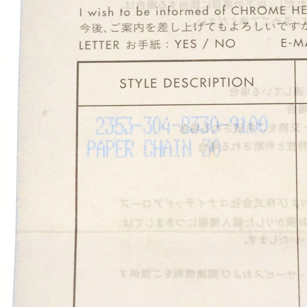 CHROME HEARTS(クロムハーツ) PAPER CHAIN 30 ペーパーチェーン30inch シルバーネックレス レディース