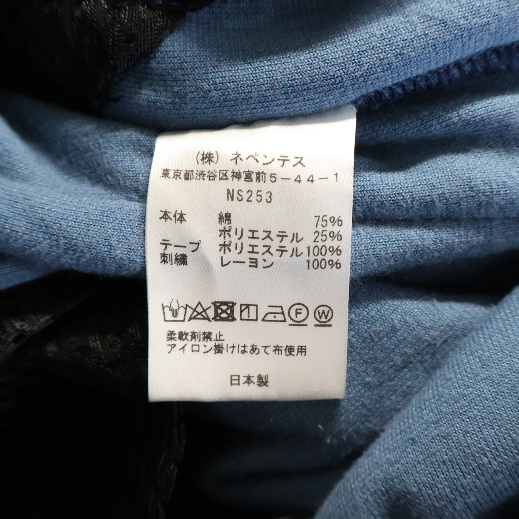 Needles(ニードルス) 23AW NARROW TRACK PANTS サイドライン ベロア トラックパンツ ブルー NS253