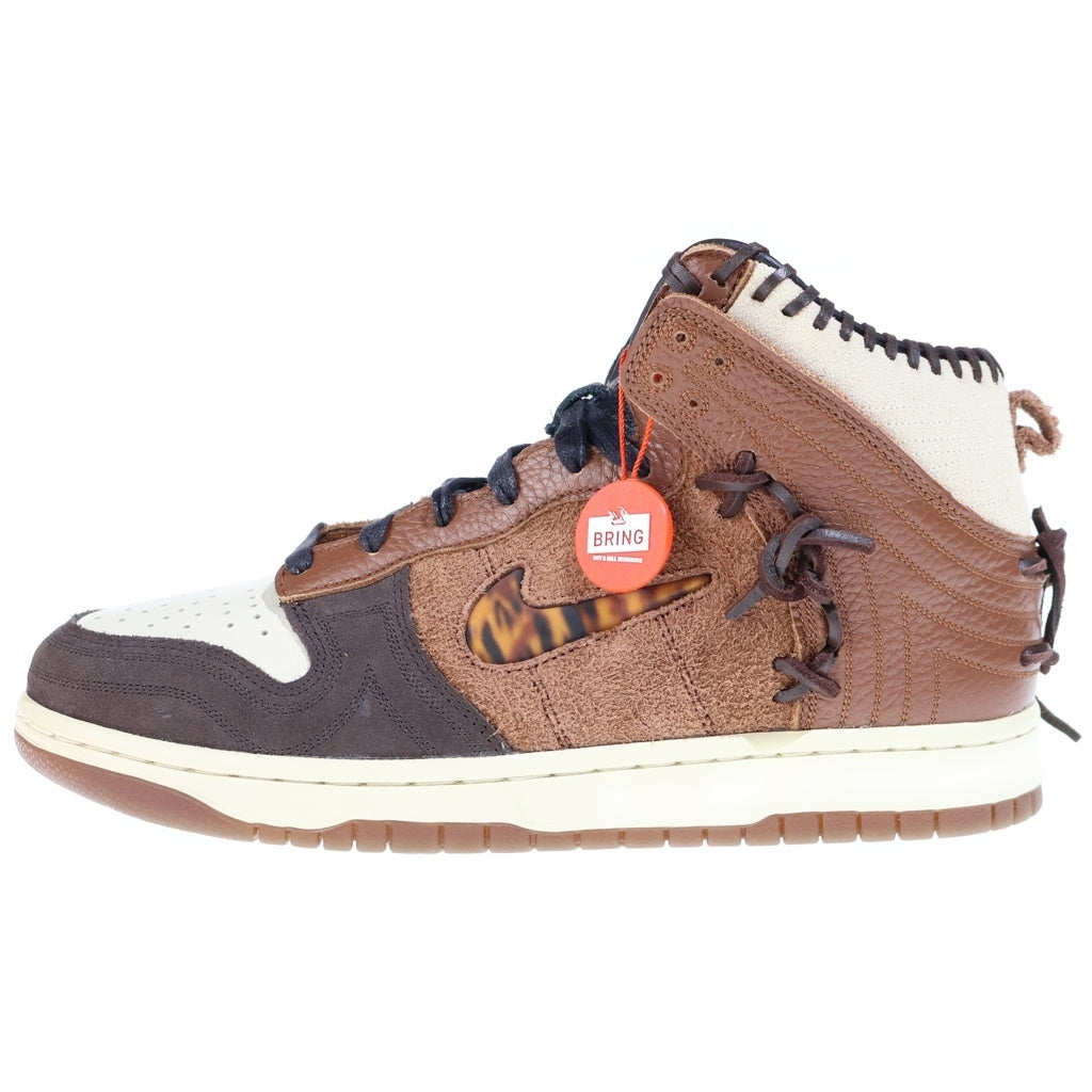 NIKE(ナイキ) ×Bodega DUNK HIGH LEGEND FAUNA BROWN CZ8125-200 ボデガ ダンク ハイ レジェンドファウナブラウン ハイカットスニーカー ブラウン US10/28.0cm