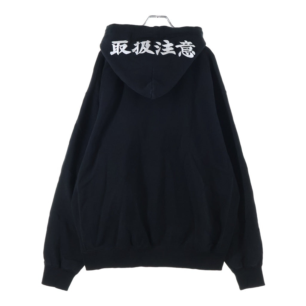 THE BLACK EYE PATCH(ブラックアイパッチ) 取扱注意 LABEL HOODIE SWEATSHIRT ラベル プルオーバーパーカー フーディー ブラック