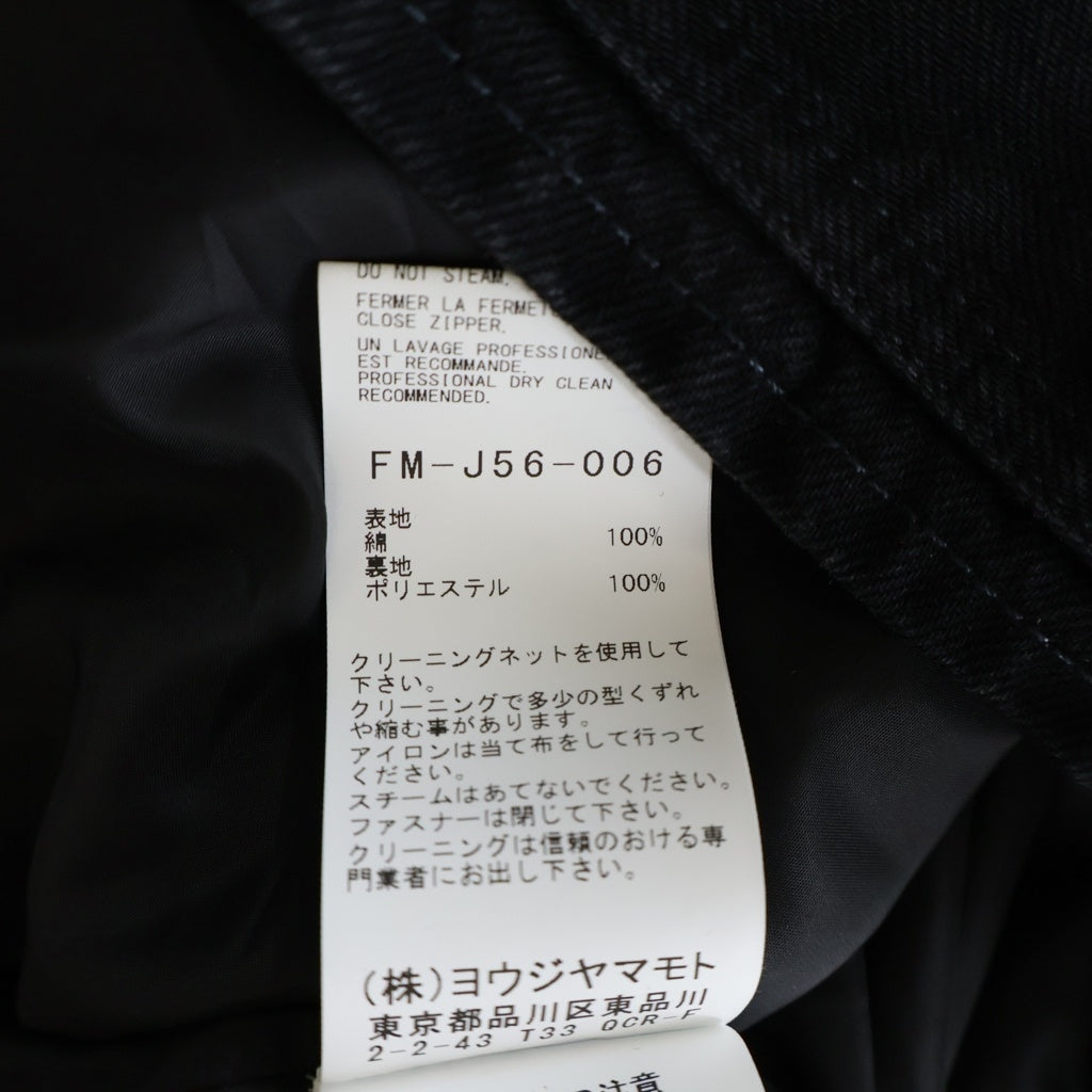 YOHJI YAMAMOTO REGULATION(ヨウジヤマモト レギュレーション) ブリーチデニム ライダースジャケット ブラック FMーJ56ー006