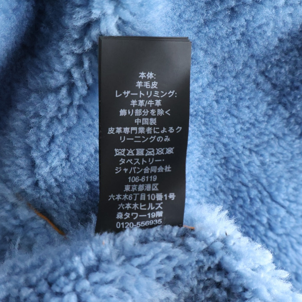 COACH(コーチ) Shearling Atiator Jacket シアリング アビエータージャケット ファー付き ブラウン/ブラック/ブルー 79056