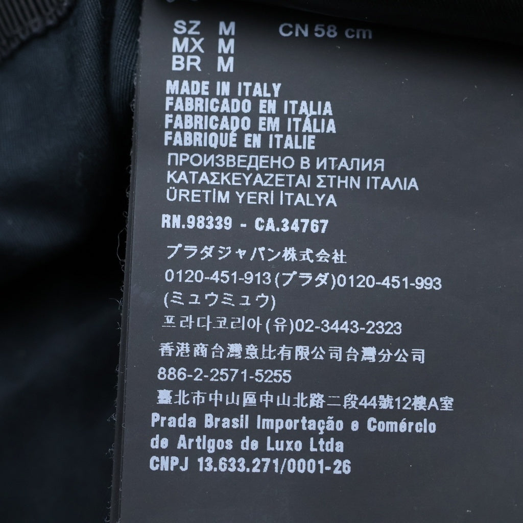 PRADA(プラダ) RE-NYLON リナイロン バケットハット 帽子 ブラック 23660 2HC137