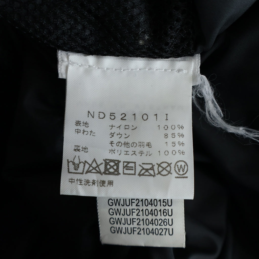SUPREME(シュプリーム) 21AW×THE NORTH FACE Coldworks 700-Fill Down Parka ザノースフェイス コールドワークス ダウンパーカー ホワイト ND52101I