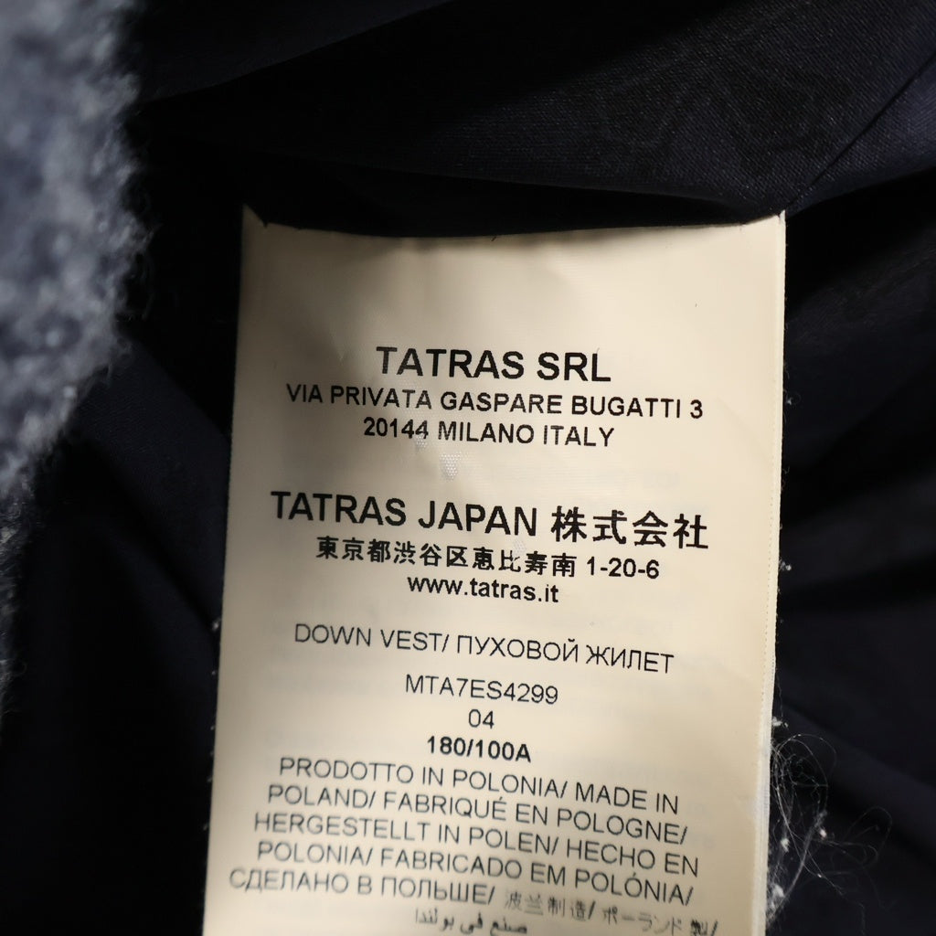 TATRAS(タトラス) SOVER ソヴェール ウール フーデッドダウンベスト グレー MTA7ES4299