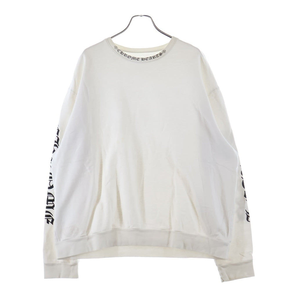 CHROME HEARTS(クロムハーツ) NECK LOGO CREWNECK SWEATSHIRT ネックロゴ クルーネックトレーナー スウェット ホワイト