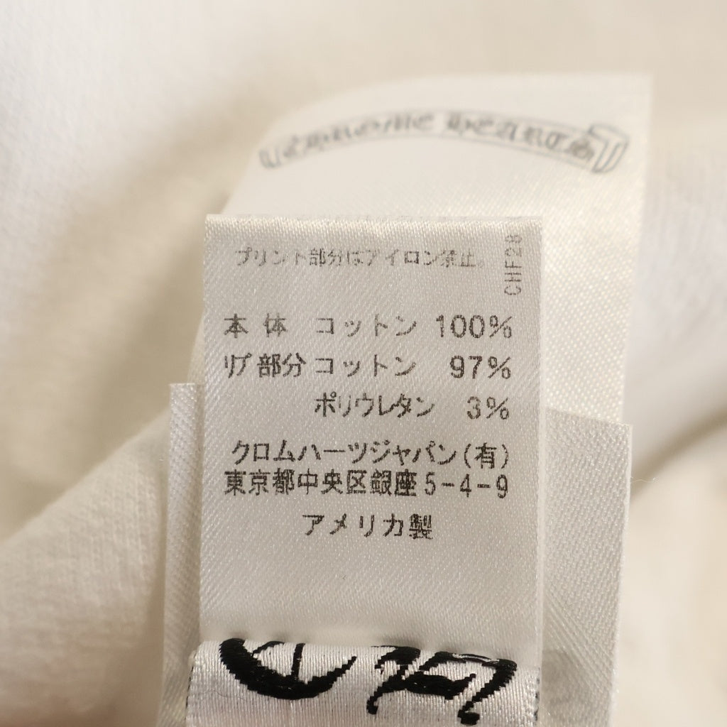 CHROME HEARTS(クロムハーツ) NECK LOGO CREWNECK SWEATSHIRT ネックロゴ クルーネックトレーナー スウェット ホワイト