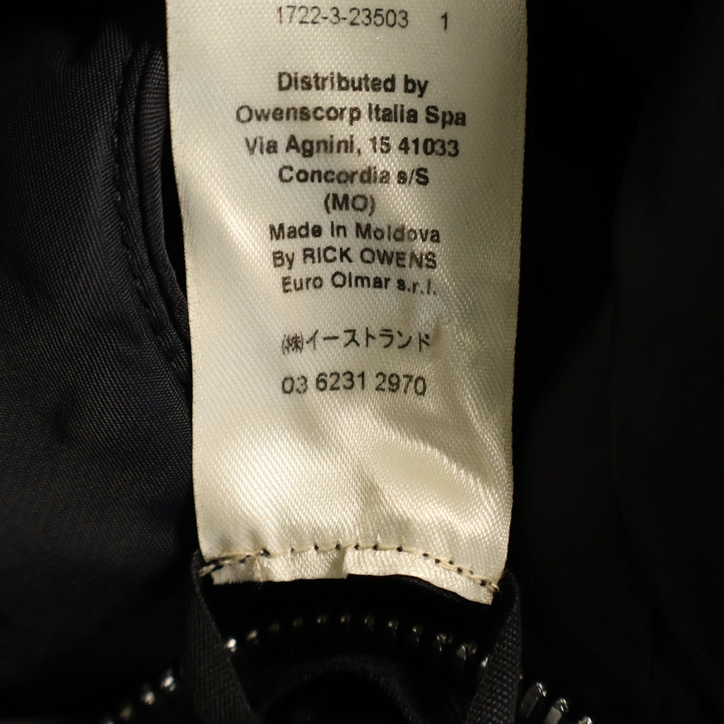 Rick Owens(リックオウエンス) 23AW Hooded Liner Coat フーデッド ノースリーブ パデッド コート ブラック RR02C7921BR