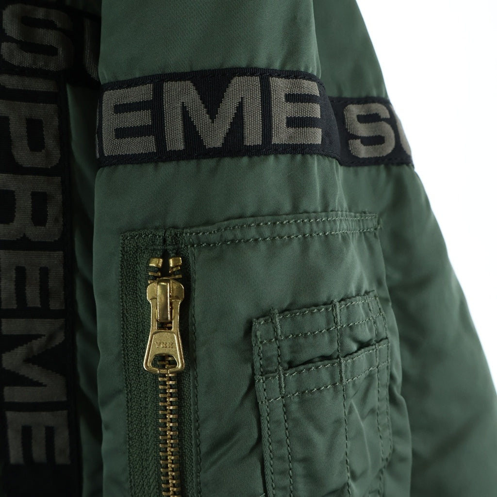 SUPREME(シュプリーム) 18AW Logo Tape N-3B Parka ロゴタイプ N-3Bパーカー ファー付き カーキ
