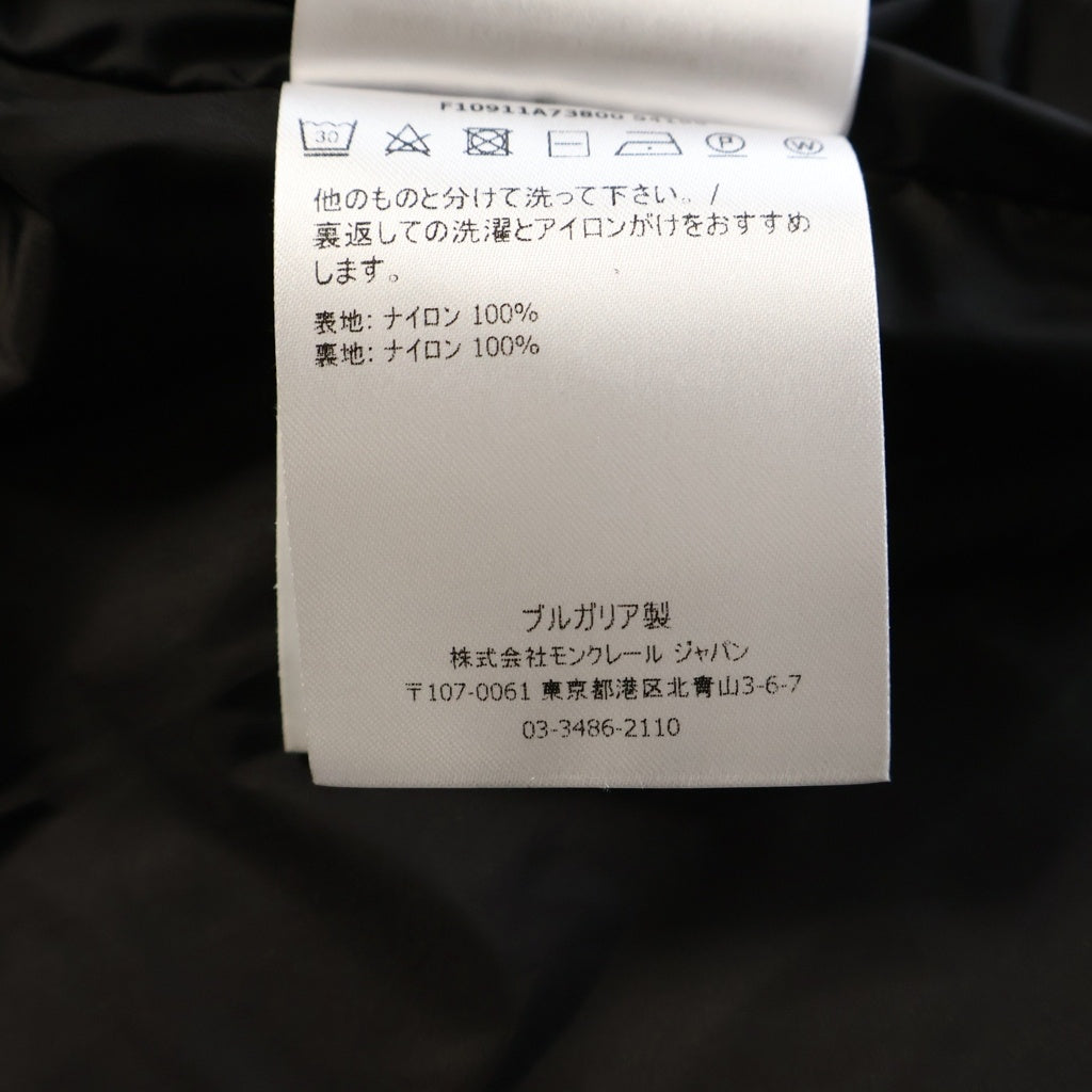 MONCLER(モンクレール) MASSEREAU マセロー フード ナイロンジャケット ブラック F10911A73800 54155