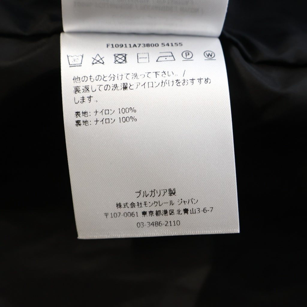 MONCLER(モンクレール) MASSEREAU マセロー フード ナイロンジャケット ブラック F10911A73800 54155