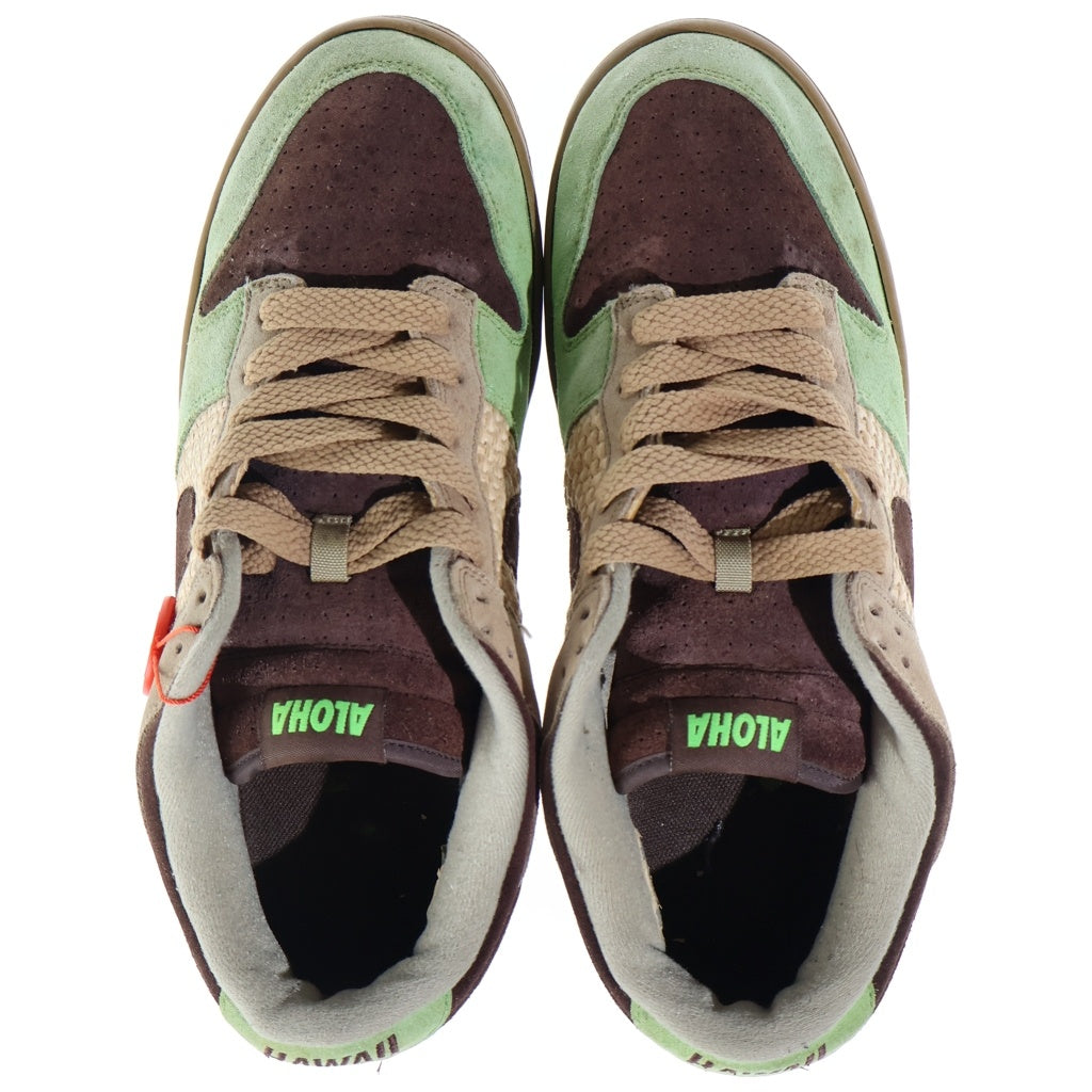 NIKE(ナイキ) 【観賞用 2004年製】 ×KICKS HI DUNK LOW ALOHA キックス ハイ ダンク アロハ ローカットスニーカー ブラウン/グリーン US11/29cm 310661-221