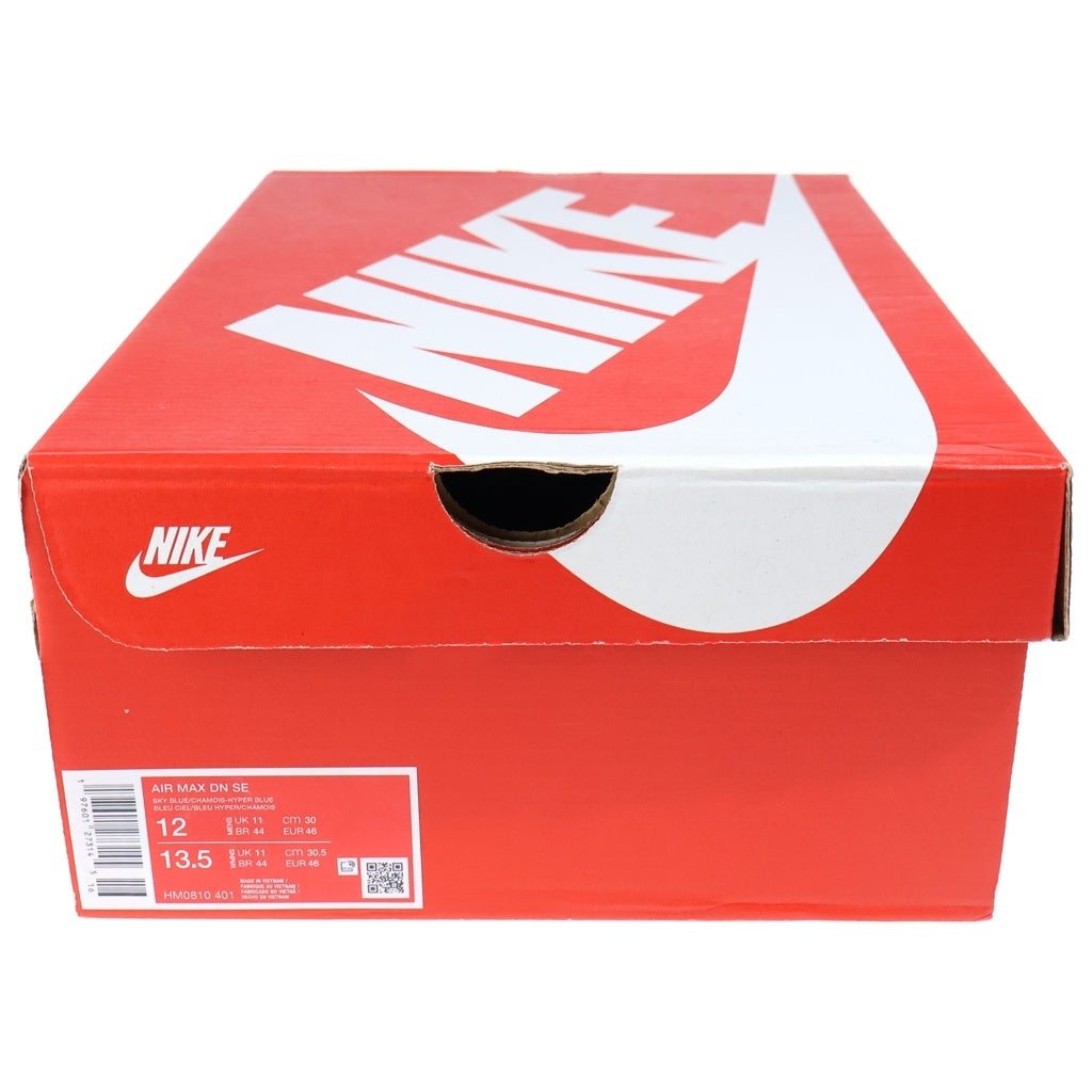 NIKE(ナイキ) AIR MAX DN SE HM0810-401 エアマックス ローカットスニーカー ブルー US12/30.0cm