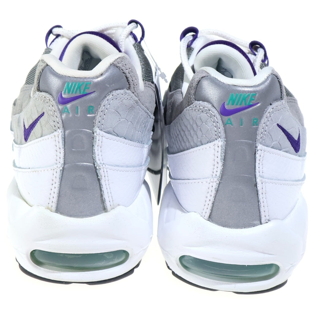 NIKE(ナイキ) AIR MAX 95 GRAPE SNAKESKIN AO2450-101 エアマックス95 グレープ スネークスキン/グレープグラデ ローカットスニーカー ホワイト/グレー US12/30.0cm