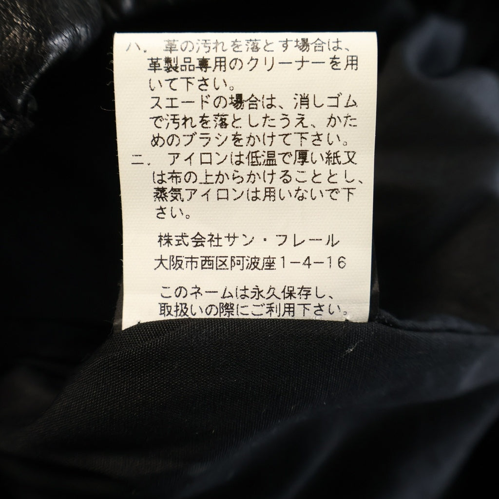 Neil Barrett(ニール バレット) スタンドカラー ジップアップ カウレザージャケット ブラック