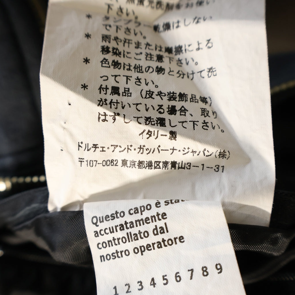 DOLCE & GABBANA(ドルチェアンドガッバーナ) 裏地ナイロン サイドライン ジップアップフーディー コットン スウェットパーカー ネイビー SP95 U7DU