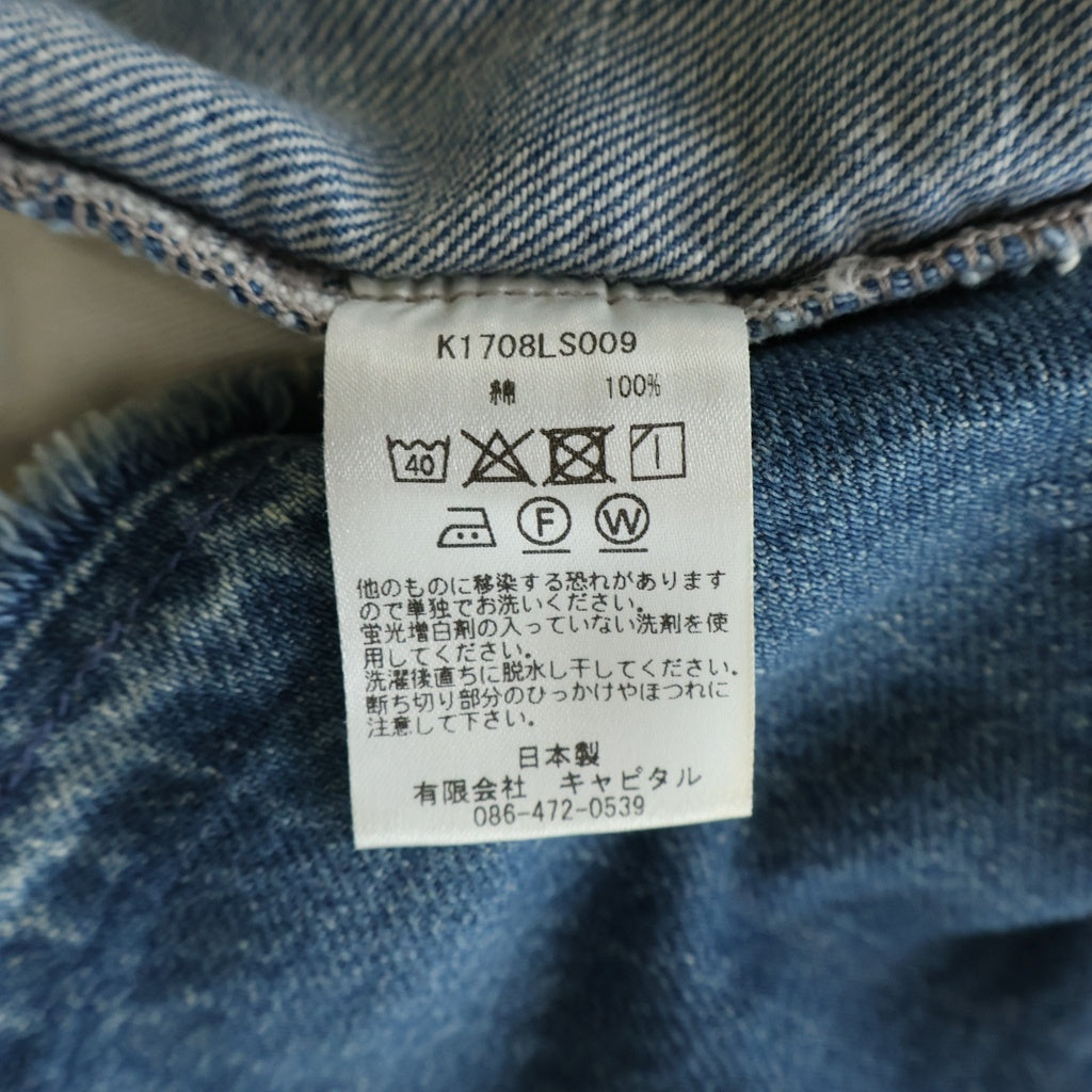 KAPITAL(キャピタル) 17AW 11.5ozデニム 長袖 CPOスラッピーシャツ インディゴK1708LS009 K1708LS009