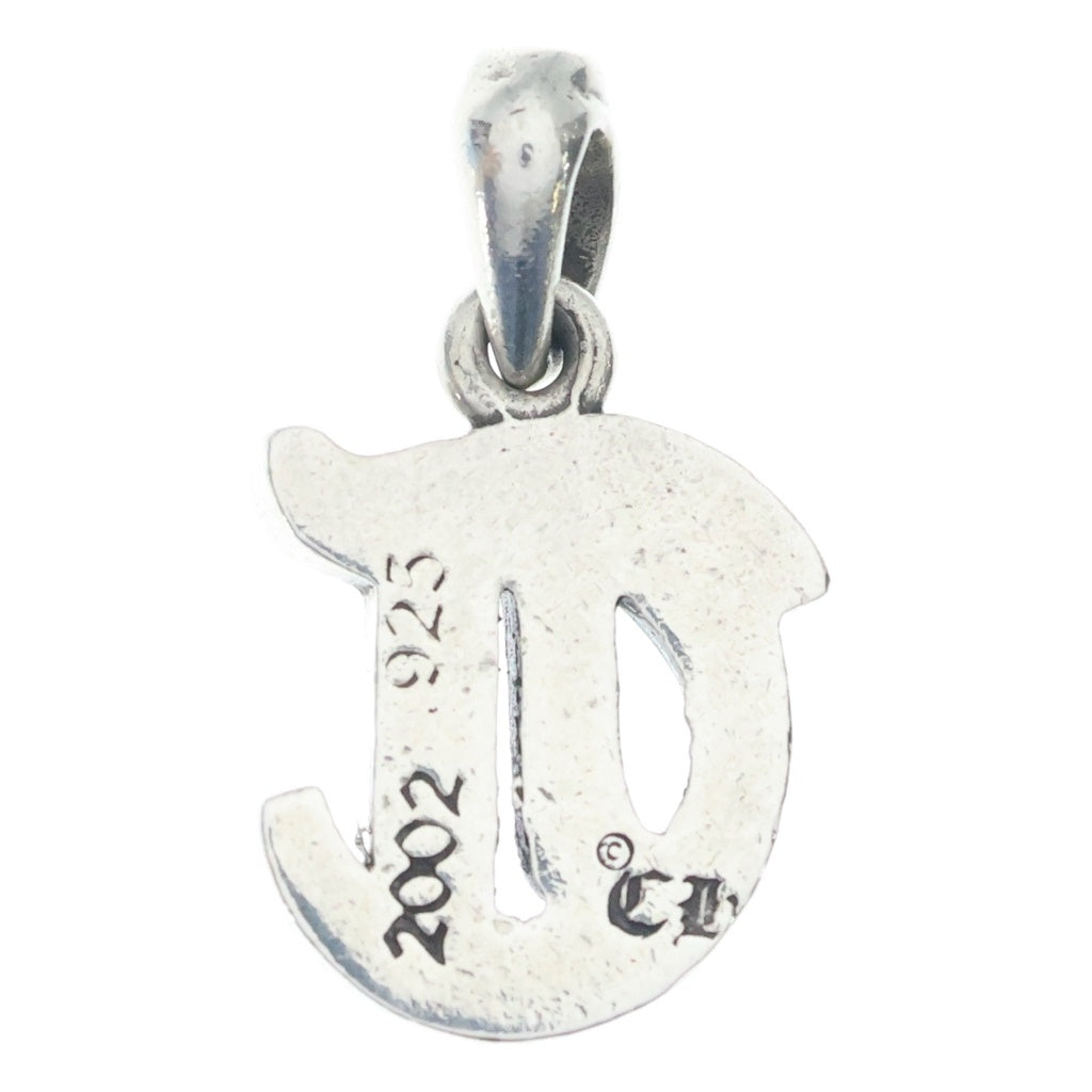 CHROME HEARTS(クロムハーツ) P/D STACK ALPHABET PVE D アルファベットスタックチャーム Tイニシャル シルバーネックレストップ