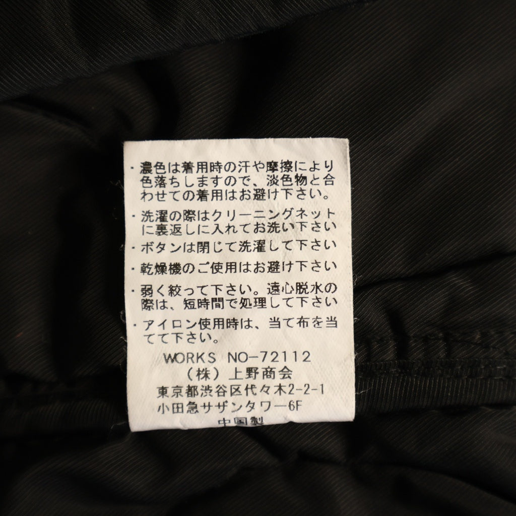 SCHOTT(ショット) Quilted Jacket キルティングジャケット ブラック 3192067