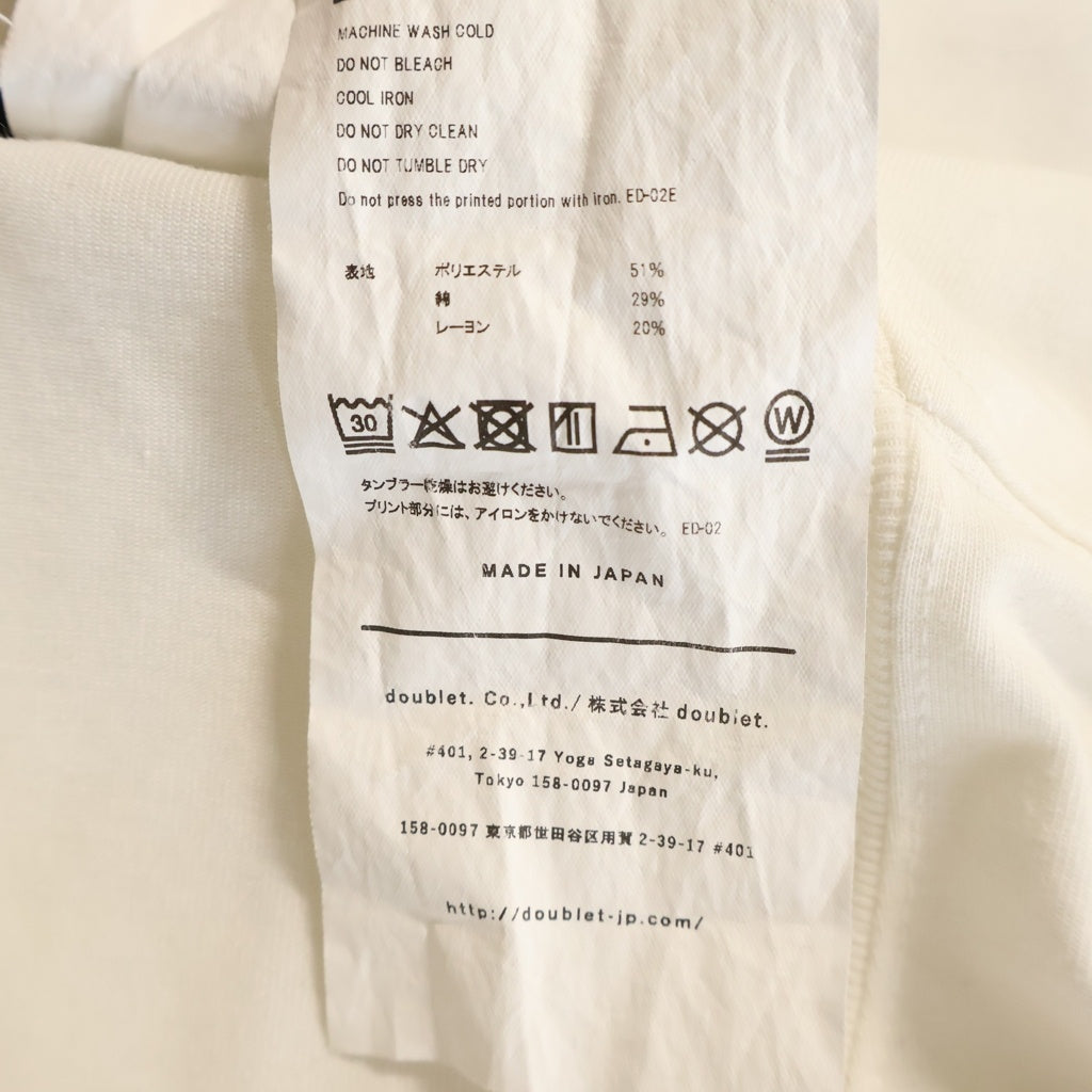 doublet(ダブレット) 26SS I LOVE EGG T-SHIRT プリント半袖Tシャツ カットソー ホワイト 26SS33CS428